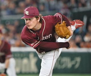 ミズノプロ 実使用 支給 石井一久 ヤクルト