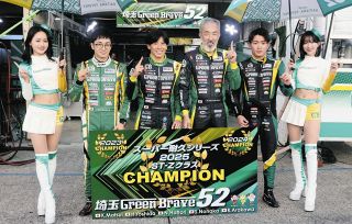 ゼロワン初優勝 STZクラス：中日スポーツ・東京中日スポーツ