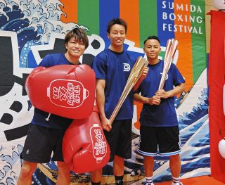 井上尚弥、5・6に東京ドームでネリ戦決定」とESPN報道 日本人