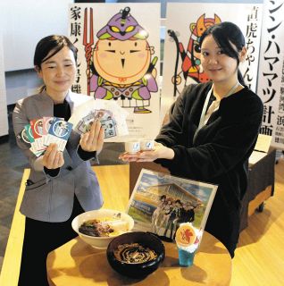 浜北の洋画家・鈴木さんが秋葉神社に新作寄贈：中日新聞しずおかWeb
