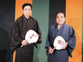レコード　浪曲　中村　福助　雁治郎　松本幸四郎 中村鴈治郎＆松本幸四郎 歌舞伎座10月公演「芸術祭十月大歌舞伎