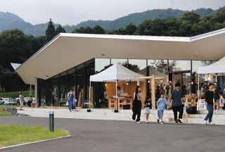 いなべ市梅林公園に新施設「あわい」　4日オープン、20億円かけ宿泊棟など整備