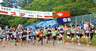 高低差激しい難コースに760人挑む　泰阜村でふれあいの里高原ロードレース