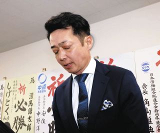 故宮城さんの教え胸に 掛川で「ねむの木」美術展開幕：中日新聞しずおかWeb