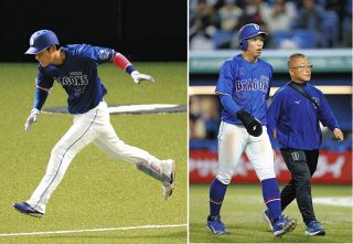 中日、今季の昇竜ユニ第3弾！ 尾張から天下獲りの織田信長をイメージ