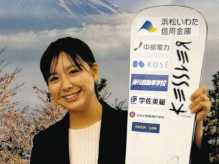 30年以上第一線で活躍したサーフィン界のカリスマ小川直久さん、がんで