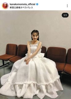 ◇中田翔がダイヤのネックレス、背番号「6」のデザイン【写真 ◇中田翔がダイヤのネックレス、背番号「6」のデザイン【写真