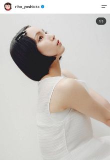 実際の投稿】和田まあや、OG15人大集結の豪華爆エモショット公開：中日