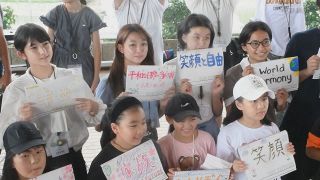 ピースキャンプの小中学生や高校生が被爆７７年の広島を訪問