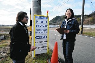 ＜そだてる×はたらく＞塚本産業（美濃加茂市）　シフト制で急病や介護に対応