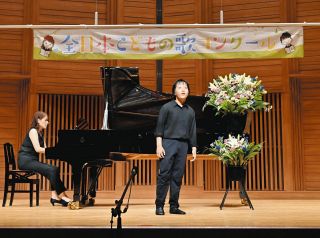 劇団四季名古屋公演にも出演の松本太陽さん、歌の全国大会で最優秀賞　夢はミュージカル俳優