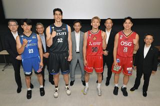 桜花学園　渡嘉敷　高田真希　NIKE Lサイズ　女子バスケ 桜花学園 渡嘉敷 高田真希 NIKE Lサイズ 女子バスケ 桜花学園