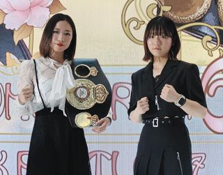 井上尚弥、シリアルナンバー入り額装ピンズセット発売 ルイス