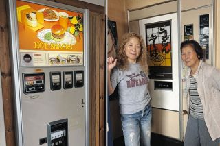 向瀬 孝之(1956～2022年) 石川県宝達志水町 陶芸家：北陸中日新聞Web