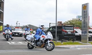 交通事故死抑止へ出発式　多治見署が署内に重点対策エリアマップ掲示