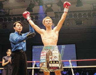 ボクシング】井上尚弥のサイン入りグローブ、70万円で落札