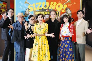 日韓融合の新感覚ミュージカル『ドリームハイ』近藤真彦ら