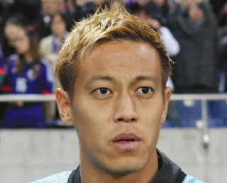 本田圭佑「サッカー界の成長を阻害する」藤枝・槙野監督への処分に言及「人生を賭けてるから本音で言うだけ」の持論展開にネットでは賛否