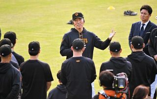 「このラインアップ、本当に…」 巨人・松井新監督が始動、高橋ヘッドコーチ＆清水打撃チーフコーチのトリオ再結集、中山秀征の“ひと言”にスタジオ沸く