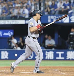侍ジャパン　アテネ　台湾　高橋由伸　ユニフォーム　Lサイズ 侍ジャパン アテネ 台湾 高橋由伸 ユニフォーム Lサイズ