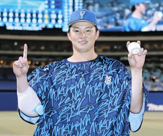 松井秀喜さん、5月3日の巨人創設90周年特別試合『長嶋茂雄DAY