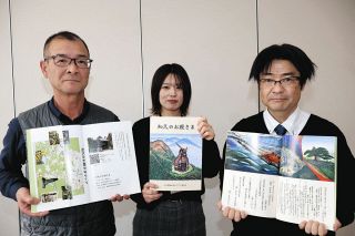 飯田・上久堅の歴史を知って　地元まちづくり委、絵本と動画製作
