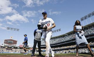 大谷翔平、お目覚め！