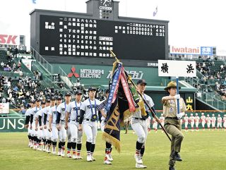 横浜OB・松坂大輔さん、母校のセンバツV祝福「勝ち切れたのは本当に強いチームだから…自信にして」【高校野球】