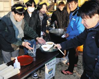 å¯Œå¡šå¤§æ ¹ãƒ•ã‚§ã‚¹ã€€ä½é³´æ¹–å…¬åœ’ã§é£²é£Ÿãƒ–ãƒ¼ã‚¹ã‚„ãƒ¯ãƒ¼ã‚¯ã‚·ãƒ§ãƒƒãƒ—ã«ãŽã‚ã†