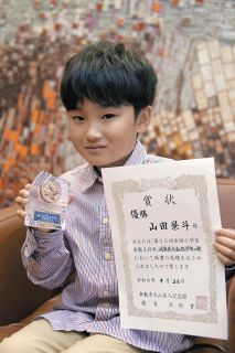 藤井聡太先輩 全国大会見てて　多治見の山田さん、倉敷王将戦県大会V2