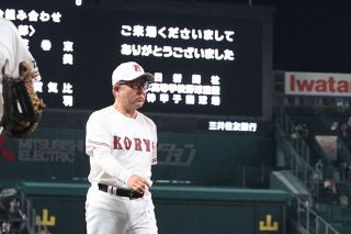 「いじめみたいな上下関係はなくした」そう語った２か月後、広陵は甲子園を去った　広島出身の元球児が見た中井哲之氏