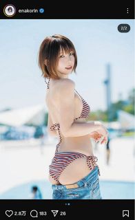 Amazon.co.jp: ビーストキングダム スペースジャム ニュー