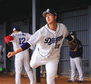 中日ドラゴンズ⬜︎梅津晃大サイン入り実試合球2019.8.22 中日ドラゴンズ⬜︎梅津晃大サイン入り実試合球2019.8.22 - メルカリ