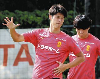 選手着用　名古屋グランパス 丸山祐市選手　練習試合用ユニフォーム DF35/丸山 祐市選手 | 選手・スタッフプロフィール2024