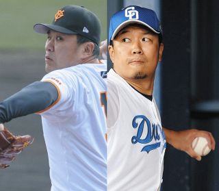 楽天】田中将大の復帰にファンから歓喜の声続々「お帰りなさい」「超絶  