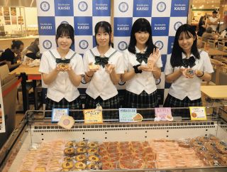 「さくらポーク」使った5種類の異色スイーツ　三重県四日市市の海星高校生が開発、3時間で360個完売