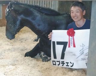 35歳大往生…“個性派”ナイスネイチャ死す「幸せな生涯に相応しい幸せな