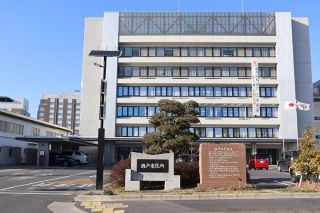 日本画巨匠、前田青邨の手紙 届け先に「里帰り」 茶人、森川如春庵に