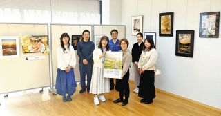 東濃の魅力、風景写真で伝える　瑞浪で展示