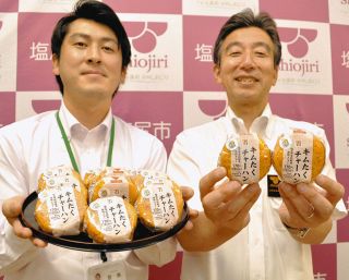 「キムたくチャーハン」おにぎり販売へ　塩尻発祥の給食メニュー、県内セブンの全店舗で