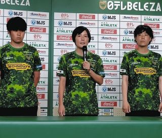アジア王者』奪還の浦和 2019年ACL決勝惨敗で始まった“クラブ
