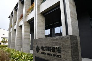岐阜県垂井町が役場周辺の国道21号沿いにホテル誘致の方針　宿泊施設不足解消へ100室以上目指す