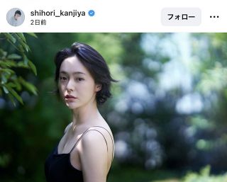 ◇『King Gnu』常田大希、投稿した『エモい親子』のやりとり【写真