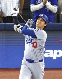 タイムリー！　2012年1月号　大谷選手 タイムリー！ 2012年1月号 大谷選手 大谷翔平37号！球団最長タイ