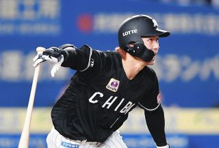 ロッテ・藤岡裕大、右肩痛で登録抹消 吉井監督「バットスイングのとき