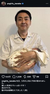 ◇「元岡田健史」水上恒司が金髪に変身【写真】：中日スポーツ・東京中