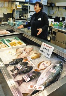 西塚さん しのぶ蒔絵展 エムザで びょうぶなど70点：北陸中日新聞Web