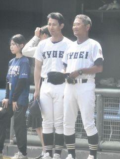 追加招集の山崎颯一郎がチーム合流【侍ジャパン】：中日スポーツ・東京