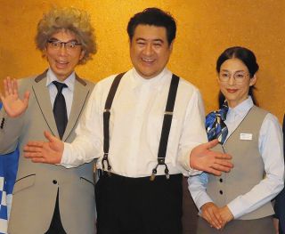 70万3000円で落札！亀田大毅さんの直筆サイン入りのグローブ YouTube