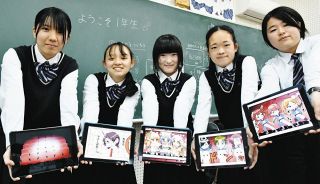 多治見西高マンガ部制作のマナー動画　土岐の映画館で幕あいに流れる